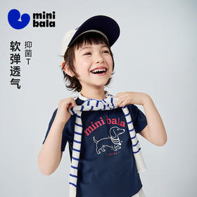 迷你巴拉巴拉女童短袖T恤棉弹透气抑菌可爱动物萌宠上衣2026夏装