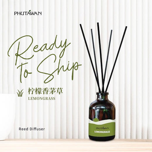 PHUTAWAN普达湾泰国香薰精油室内香薰伴手礼节日礼物 商品图4