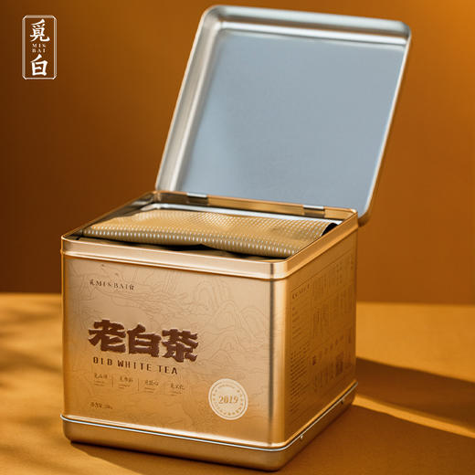 【觅白】2019大满贯福鼎白茶PA 商品图1