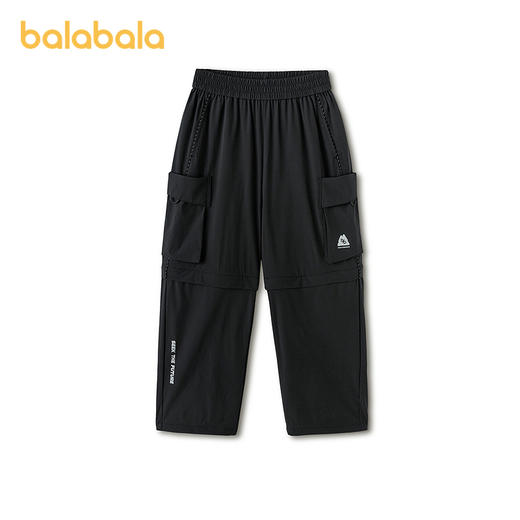 【商场同款】巴拉巴拉童装男童裤子儿童工装裤2026夏新款速干凉感 商品图1
