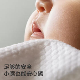 babycare婴儿手口湿巾新生儿湿纸巾加厚擦脸带盖大包6480紫盖湿巾80抽*3包 /母婴 /婴童洗护 /婴童湿巾