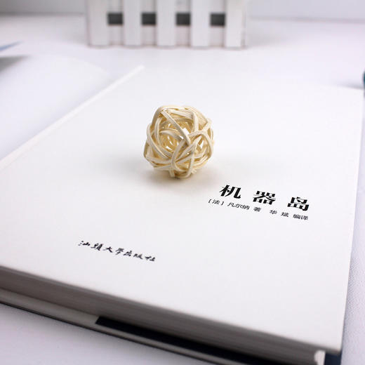 机器岛 商品图2