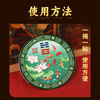 原创荷花贴 商品缩略图4