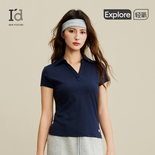 爱帝女士莱赛尔显瘦V领POLO衫夏季翻领短袖T恤 商品图0