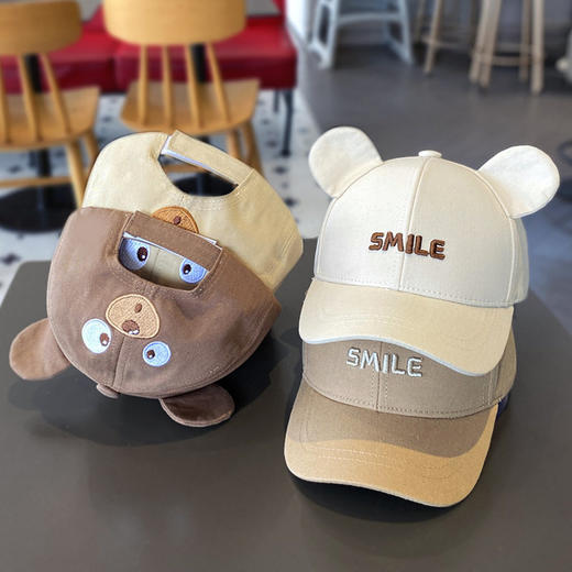 前后可戴宝宝帽子春秋薄款男童可爱百搭鸭舌帽女孩遮阳棒球帽 商品图0