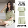 带胸垫睡衣女夏季薄款凉感短袖短裤可外穿莫代尔棉简约家居服套装 商品缩略图1