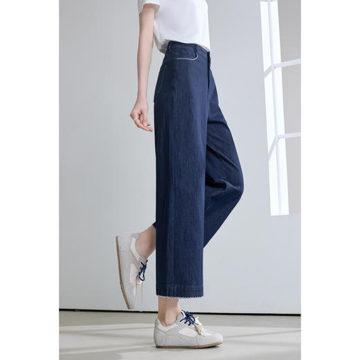 【百图lulu定制】【预售4月13日发】【波浪牛仔裤】浪漫感  波浪边 收边 九分牛仔裤 商品图2