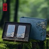 观云2方罐 茶叶包装礼盒 12套/箱 【仅售卖包装】PA 商品缩略图8