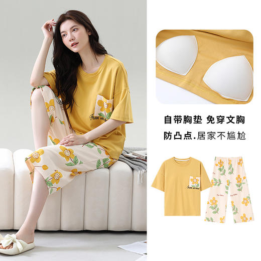 带胸垫短袖七分裤睡衣女士夏季薄款大码卡通少女家居服套装可外穿 商品图3