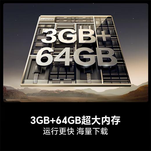 海信电视D60QD 55英寸 144Hz高刷 U+超画质引擎 杜比全景声 360°智能天线WIFI 6 3+64GB大内存  55D60QD 商品图6