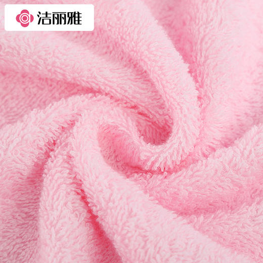 洁丽雅纯棉素雅浴巾1条7376 商品图6