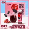 山花集·新疆酸枣桑葚汁300ml*6瓶    果汁含量100% 商品缩略图0