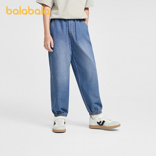 【商场同款】巴拉巴拉童装男童牛仔裤儿童裤子2026新款夏凉感抗菌 商品图2
