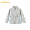 【商场同款】巴拉巴拉男童外套儿童防晒衬衫2026新款夏装凉感撞色 商品缩略图0