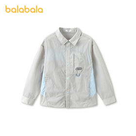 【商场同款】巴拉巴拉男童外套儿童防晒衬衫2026新款夏装凉感撞色