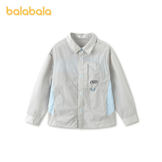 【商场同款】巴拉巴拉男童外套儿童防晒衬衫2026新款夏装凉感撞色 商品图0