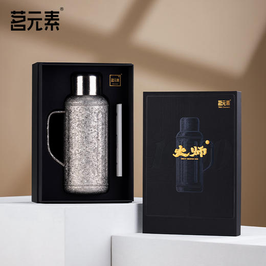 【茗元素】  大师1000  纯钛焖茶壶 1000MLPA 商品图2