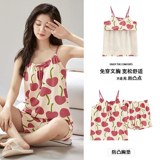 睡衣女夏吊带套装带胸垫无袖女士两件套棉质夏天薄款家居服 商品图0