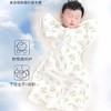 【适配各种温度！宽松不勒】婴儿投降式夏薄透气防惊跳睡袋春秋冬夹棉纯棉宝宝襁褓防踢被。xb 商品缩略图2