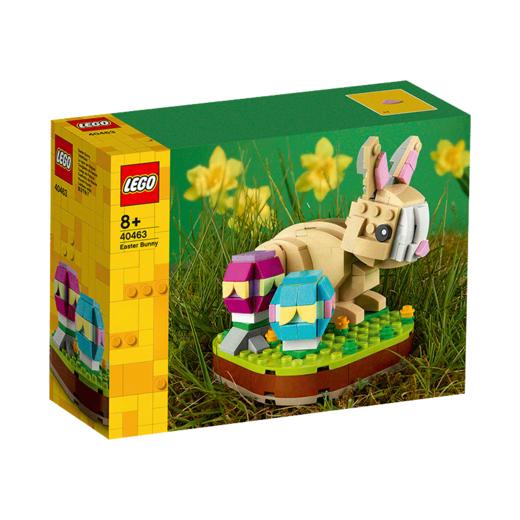 5702016910834 乐高Lego 兔子拼砌盒 商品图0