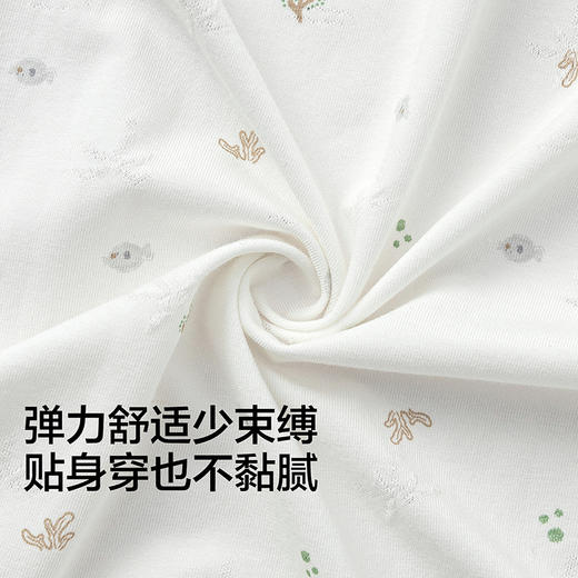 【商场同款】巴拉巴拉宝宝连体衣婴儿抱衣哈衣2026新款弹力舒适萌 商品图3