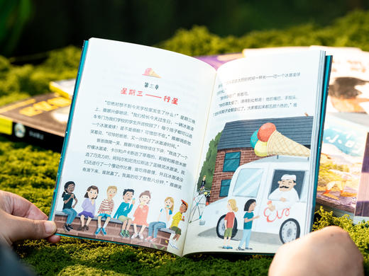 《国际获奖大作家系列》（全12册）12位国际儿童文学大师，累计获得200+项国际文学大奖，全球销量突破5000万册 商品图7