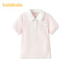 【商场同款】巴拉巴拉童装女童短袖t恤儿童2026新款夏装翻领上衣 商品缩略图4