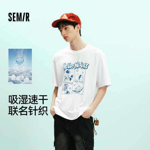 森马罗小黑短袖T恤男夏季吸湿速干针织衫2026新款可拆卸吊坠上衣 商品图0