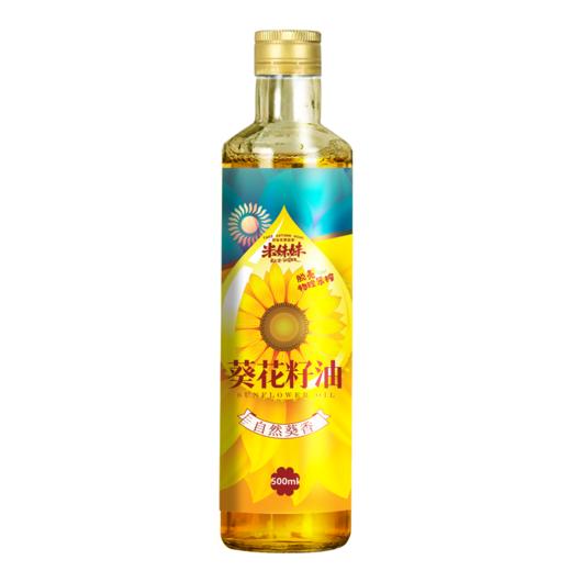 【八十八倉甄选】米妹妹葵花籽油500ml 商品图0
