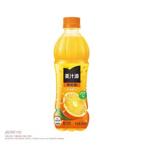 美汁源450ml果粒橙