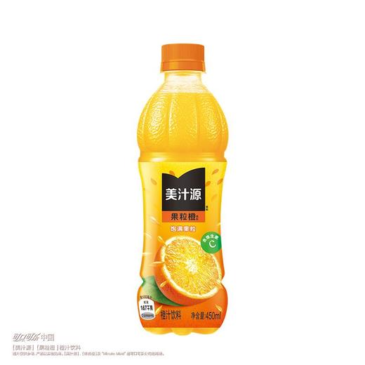 美汁源450ml果粒橙 商品图0