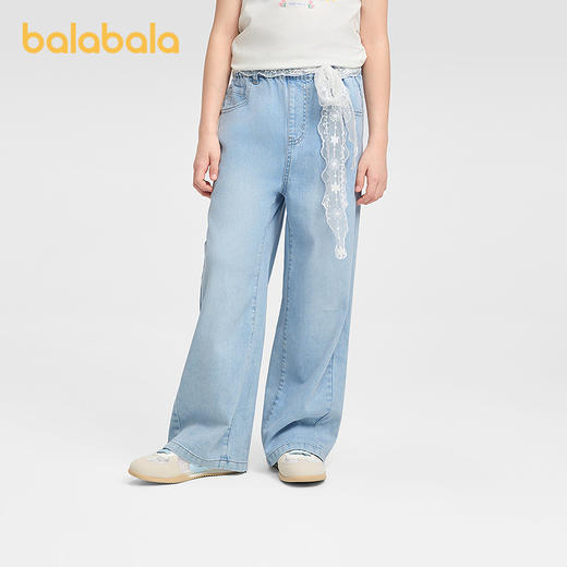 【商场同款】巴拉巴拉女牛仔裤儿童裤子2026新款夏长裤凉感直筒裤 商品图1