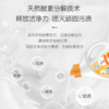 立白 婴元素金盏花酵素4斤瓶装洗衣液 商品缩略图6