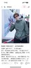 一店d 🐦𝐒𝐨𝐥𝐚𝐧𝐨 𝐇𝐨𝐨𝐝𝐲系列软壳
今天给你们安排的是樶--新版哈
这个系列号称城市通勤的防风抗水“隐形铠甲”不像硬壳那样过于“硬邦邦”却比普通外套更胜一筹 商品缩略图4