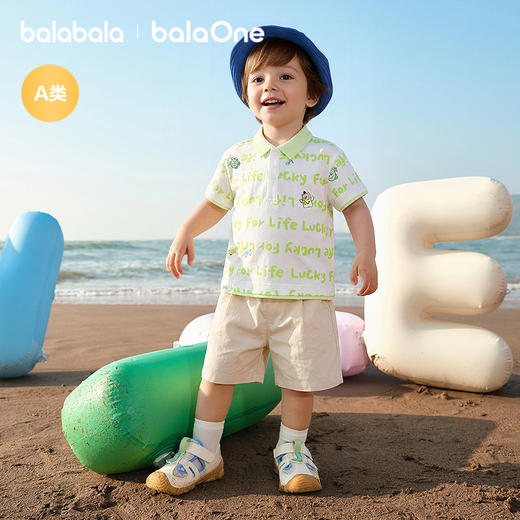 【balaOne】巴拉巴拉宝宝短袖t恤套装婴儿夏装2026新款可爱帅气潮 商品图2