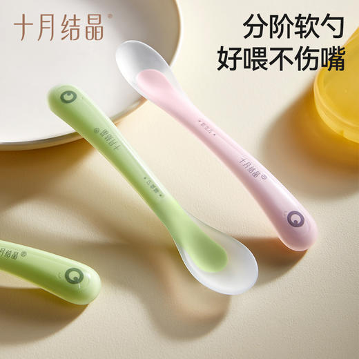 婴儿勺子宝宝硅胶软勺新生儿喂水勺子儿童餐具辅食勺软头 商品图1