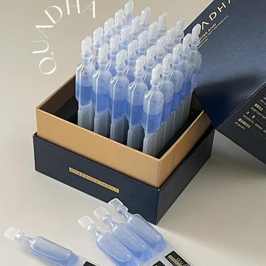 【专链|华熙生物·夸迪，爆款次抛精华合集】K老蓝抛，K痘绿抛 商品图7