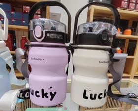 豆豆乐36503双饮把手桶桶保温杯650ml