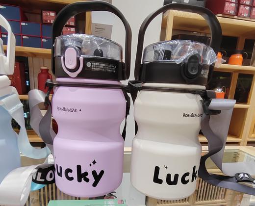 豆豆乐36503双饮把手桶桶保温杯650ml 商品图0