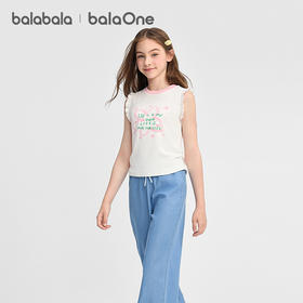 【balaOne】巴拉巴拉女童背心儿童中大童无袖t恤2026新款夏装甜美