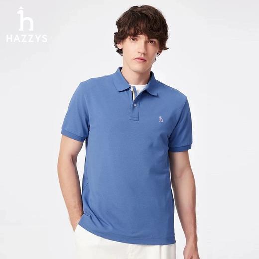 H哈吉S男士英伦多彩polo衫 商品图7