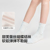 巴拉巴拉儿童袜子夏季网眼袜透气薄女童短袜甜美蝴蝶结棉弹三双装 商品缩略图3
