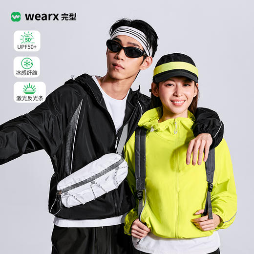 完型-零压防晒衣（情侣） 商品图0