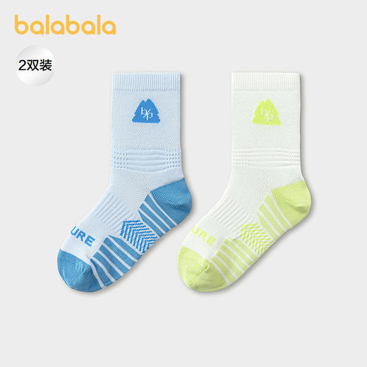 【商场同款】巴拉巴拉儿童袜子夏新款网眼透气男童棉袜速干两双装 商品图0