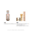 【爆】【重磅新品】1楼兰蔻菁纯驭时系列 逆时精华乳50ml 商品缩略图0