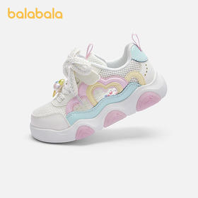【商场同款】巴拉巴拉童鞋儿童休闲鞋女童2026夏新款轻便舒适板鞋