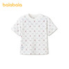 【商场同款】巴拉巴拉童装男童短袖t恤儿童2026新款夏装舒适上衣 商品缩略图0