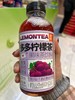 果子熟了多多柠檬茶夏黑葡萄风味500ml 商品缩略图0