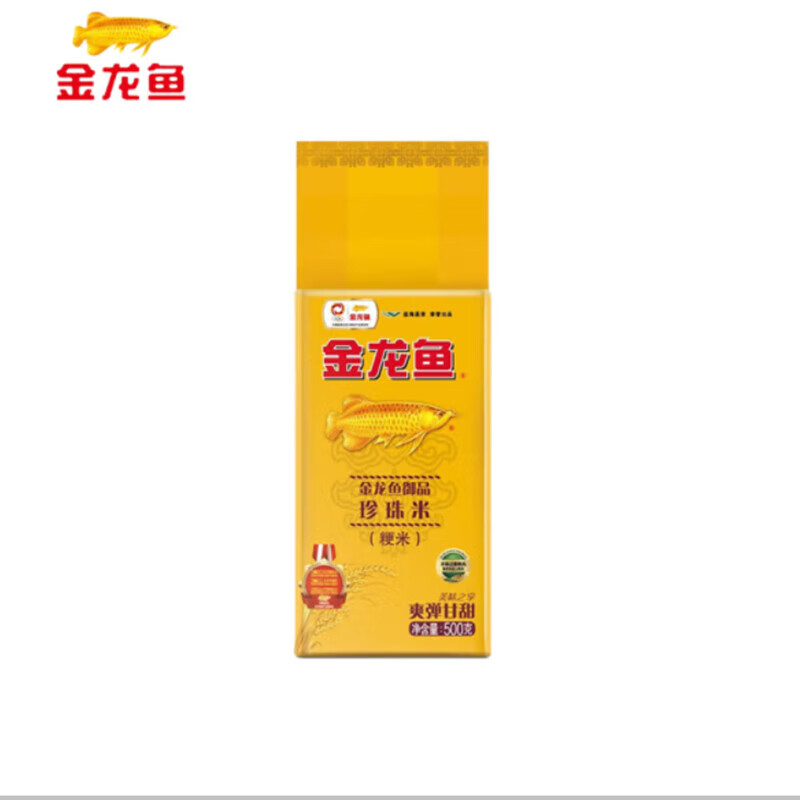 【八十八倉甄选】金龙鱼御品珍珠米500g