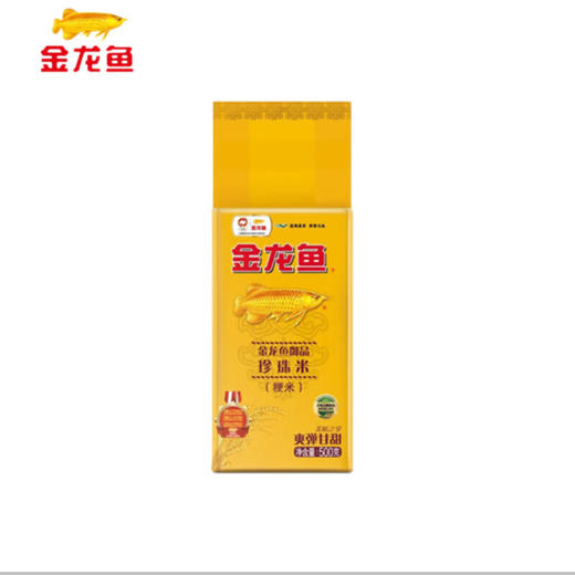 【八十八倉甄选】金龙鱼御品珍珠米500g 商品图0